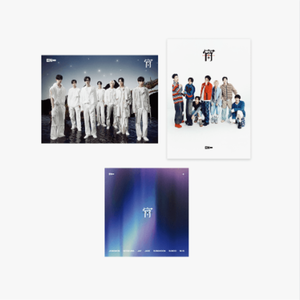 ENHYPEN JAPAN 4ème single -YOI- 3 SET KPOP Officiel, objet de collection, CD musical coréen, Groupe de K-Pop, Cadeau, Merch, Tous âges - Product Image 1