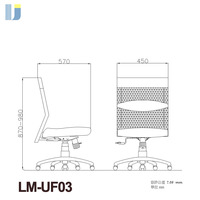 Chaise de bureau ergonomique moderne et simple à dossier mi-haut en maille, avec support lombaire, hauteur réglable, structure en acier, base pivotante en aluminium