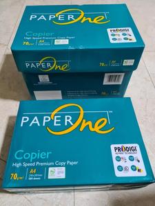Papel de Oficina A4 de Color Sin Encordaduras - Product Image 3