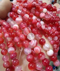 Cuentas de ágata rosa rayada con banda, lisas y redondas, para la fabricación de joyas al por mayor - Product Image 2