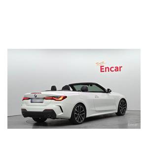 BMW Serie 4 420i M Sports Convertible 2024, Volante a la Izquierda, Caja de Cambios Automática, Cámara Trasera - Product Image 2