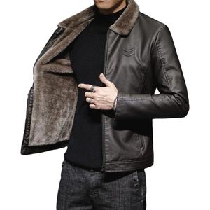 Chaqueta de cuero ajustada para hombre, chaqueta negra, chaqueta de cuero PU de moda británica de alta calidad para hombre - Product Image 1