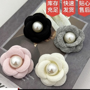 Broche de Rosa de Lana Sintética con Perlas Estilo Francés, Elegante Pin Floral para Solapa, Joyería de Alta Calidad para Bodas y Fiestas - Product Image 3