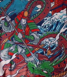 เสื้อรัดกล้ามเนื้อแบบซับลิเมชั่นสั่งทำพิเศษสำหรับบราซิลเลียนยิวยิตสู โพลีเอสเตอร์ผสมสแปนเด็กซ์ สำหรับกีฬายิวยิตสู MMA แขนสั้น พิมพ์ลายทั้งตัว - Product Image 5