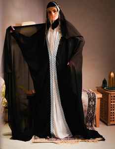 Robe Kaftan Papillon Islamique Noire Bencerraf, Robe Kaftan Turque, Robe de Mode Élégante pour Femmes, Abaya Chic à Motif Uni - Product Image 1
