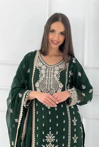Embellished <b>Green</b> Indian Pakistani Set Chinnon Kurti Sharara Lace Border Dupatta Wedding Party Wear - Product Image 5