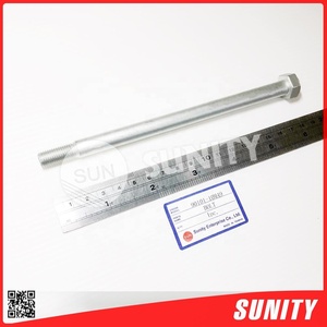 น็อตยี่ห้อ SUNITY ของไต้หวัน รุ่นใหม่ คุณภาพเชื่อถือได้ รหัส OEM 90101-10M49 สำหรับเครื่องยนต์เรือยามาฮ่า 60-90 แรงม้า ใช้เชื้อเพลิงเบนซิน - Product Image 4
