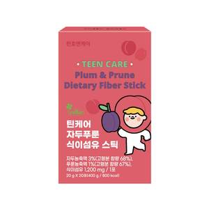 Snack de Fibra de Ciruela Premium para Adolescentes, Barritas de Fibra de Fruta, Alimento Funcional, Fabricante OEM - Product Image 2