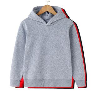 Créez Votre Propre Sweat à Capuche pour Homme – Sweat à Capuche Uni, Élégant et Tendance, Vente en Gros, Marque Privée, Personnalisable, Prix Abordable - Product Image 5