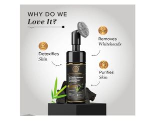 คาดี เนเชอรัล แอคทิเวท แบมบู ชาร์โคล โฟมมิ่ง เฟซ วอช พร้อมแปรงล้างหน้าในตัว ผลิตภัณฑ์ทำความสะอาดผิวหน้าจากพืชธรรมชาติ - Product Image 2