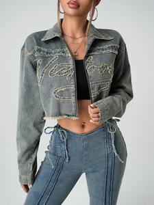 Veste en jean vintage à fermeture éclair sur le devant, manches longues, ourlet à franges, décontractée, pour l'hiver et l'automne, pour un usage quotidien - Product Image 4