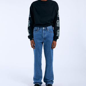 Unisex Extra Long Boot Cut <b>Stretch</b> Denim Jeans Zipper Fly High Street Hip Hop Style Pleated Effect Casual Stonewash Pants - Product Image 5