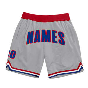 Customized Sublimation Shorts for Men Sports Team Shorts Club Name Shorts Training Shorts <b>Custom</b> Logo Shorts Manufacturer - Product Image 1