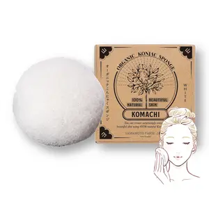 Japanese Bath Sponges Wholesale High Quality Shaped Natural Konjak Sponge for Deep Cleaning Face Cleansing - Product Image 1