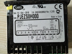 Giá rẻ thương mại Tủ đông Thương hiệu Mới ban đầu <span class=keywords><strong>carel</strong></span> điều khiển nhiệt độ - Product Image 5