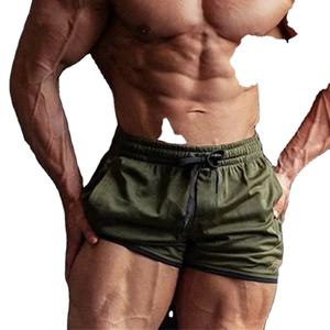 กางเกงขาสั้นผู้ชายกางเกงขาสั้นบางน้ำหนักเบากางเกงขาสั้นสำหรับวิ่งฟิตเนส - Product Image 2