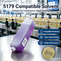 Additif M 5179 1L compatible avec les imprimantes à jet d'encre continu pour imprimante M Cij
