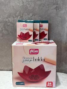 ชุดจานวางสบู่พลาสติกรูปดอกบัว Anax Blossom ดีไซน์ทันสมัย เป็นมิตรกับสิ่งแวดล้อม ทนทาน พร้อมที่ระบายน้ำ กันลื่น 3 ชิ้น เหมาะสำหรับใช้ในบ้าน ห้องน้ำ โรงแรม - Product Image 4