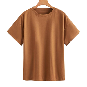 Camiseta Unisex Amarilla de Cuello Redondo, Manga Corta, 100% Algodón, 260GSM, Corte Holgado, Tejido Jersey Informal, Transpirable y Antiarrugas - Product Image 1
