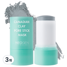 Maschera in Stick per Pori al Fango Canadese Neogen 28g, Confezione da 1 o 3 Pezzi, Maschera Viso al Fango Minerale Scontata - Product Image 1