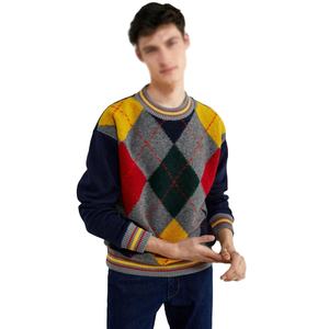 Haute qualité 100% coton Style coréen hommes sweat couleur unie manches longues col rond coupe régulière personnalisable plaine teint hiver - Product Image 5