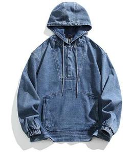 Custom Vintage Acid Wash Denim Hoodie Men Oversized Streetwear Heavyweight Cotton Pullover Unisex <b>Retro</b> Washed <b>Sweatshirt</b> - Product Image 1