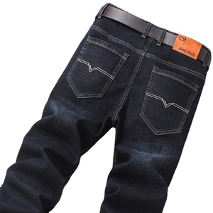 Jeans en denim slim pour hommes, coupe droite, décontractés, respirants, mode été-automne, directement de l'usine - Product Image 6