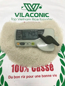 ข้าวขาวหอมมะลิเวียดนาม IR504 ข้าวบด 100% ข้าวขาวอบแห้งคัดแยกสองชั้นพิเศษจากพื้นที่เฉพาะ OEM ขายส่ง คุณแซม +84 971827680 - Product Image 3