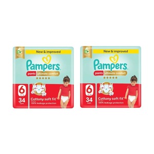 Pañales Pampers Ultimate Comfort diseñados para una sensación de sequedad durante todo el día y un ajuste suave superior para pieles sensibles. - Product Image 5