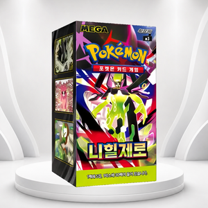 [M3] Nihil Zero Version Coréenne Boîte de Boosters de Cartes TCG 30 Paquets Écologique à Faible Impact Carbone pour Magasins de Loisirs et Détaillants - Product Image 5