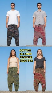 Pantalon Sama Aladdin en Coton pour Femme, Style Yoga Ample Bohème, Décontracté, Coupe Ample, Hiver, Respirant, Écologique, Taille Élastique, Vente en Gros - Product Image 6