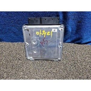 ECUs y Módulos de Computadora Usados A5 04L906021BM - Product Image 5