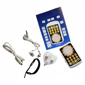 Juego musulmán REPRODUCTOR DE Corán árabe con controlador y lámpara Led de luz regalo de Corán Zikir enchufe Led Azan reloj para regalo Islámico - Product Image 6