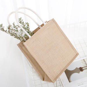 Sac de courses réutilisable en jute rayé grande taille avec poignées en corde et fermeture éclair, couleur naturelle - Product Image 6