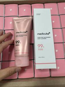 หน้ากากห่อทางการแพทย์สำหรับผิวขนาด75มล. หน้ากากห่อคาเฟอีนสำหรับกลางคืนผลิตภัณฑ์ดูแลผิวจากเกาหลี - Product Image 6