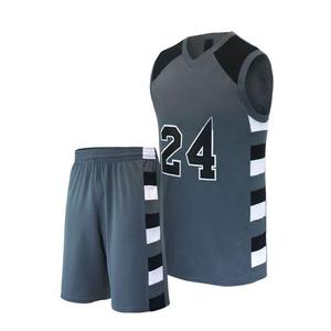 ชุดทีม SHAFIQ SPORTS หมายเลข 86 สีขาว น้ำเงิน แดง 23 คอวี แขนสั้น ซับเหงื่อ แห้งเร็ว สำหรับผู้ใหญ่ แบบยูนิเซ็กซ์ สกรีนลายตามสั่ง - Product Image 2