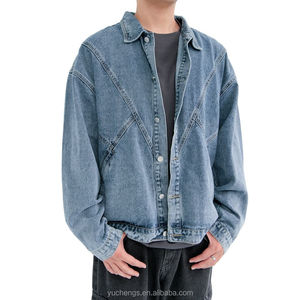 Chaqueta de invierno de algodón de color liso con cuello vuelto y manga regular para hombre, estilo casual, holgada, de mezclilla lavada con botones frontales. - Product Image 3