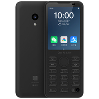 Téléphone portable intelligent Android 4G LTE 2,8 pouces avec clavier, processeur MTK6761 Quad Core, 4 Go de RAM, 64 Go de ROM, double SIM, compact, appareil français