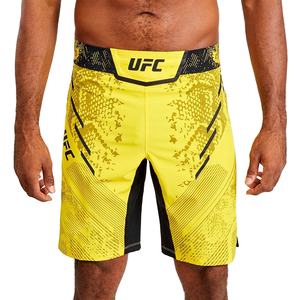 Ropa deportiva sublimada de alta calidad, pantalones cortos Mma, venta al por mayor, ropa de artes marciales, marca personalizada para hombres y adultos - Product Image 1