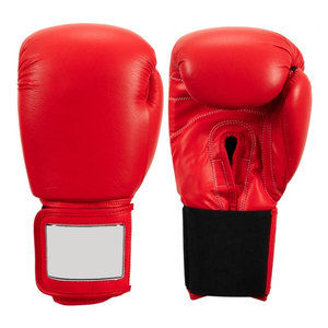 Guantes de Boxeo de Primera Calidad, Elegantes y Transpirables, con Soporte para Muñeca, de PU, para Entrenamiento, Venta al Por Mayor en Línea - Product Image 1