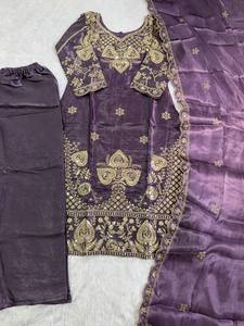Conjunto de Kurti de Diseño para Fiestas – Tela de Seda con Bordado y Elegante Dupatta - Product Image 5