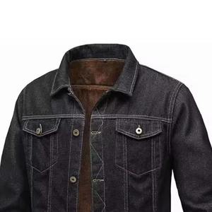 Men's Dark Denim Puffer <b>Jacket</b> Windproof Hooded Casual Stand Collar Zipper Closure Polyester Lining Autumn Regular Fit Front - Product Image 5