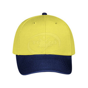 Casquettes de baseball 6 panneaux 100 % coton respirantes et imperméables faciles à porter pour hommes, personnalisables - Product Image 2