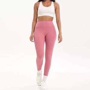 Butter Soft Yoga Leggings for Women High Waist Nylon ODM Gym Fitness Workout Legging Manufacturer <b>Athletic</b> Yoga Pants - Product Image 4