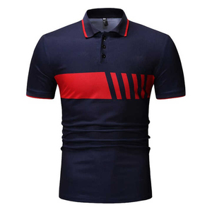 เสื้อเชิ้ตผู้ชายสไตล์โมเดิร์น สีพื้น ผ้าแคนวาส ใส่สบายๆ สำหรับฤดูร้อน แฟชั่นลำลองในเมือง - Product Image 1