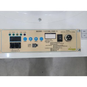 Unidad de Filtro de Ventilador (FFU) Serie ENG EFU de Shinsung, Modelo EFU-325H-BL(S2), Módulo Controlador FFU para Cuarto Limpio, Usado como Legacy Semiconductor - Product Image 3