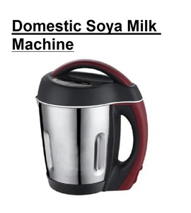 Fabricante de leche de soja de uso doméstico LG -719 Fabricante de leche eléctrico resistente Precio barato con certificado CE - Product Image 2