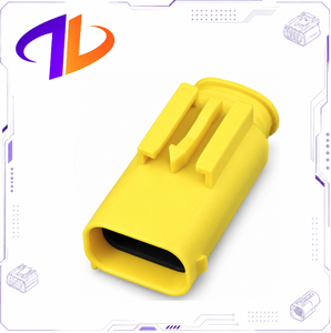 Carcasa de Conector Automotriz Compatible de 4 Pines 967584-3 para Reparación de Arnés de Cables - Product Image 1