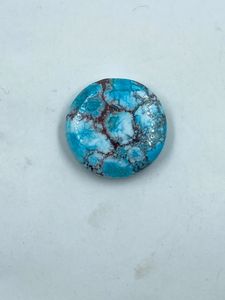 Piedra Preciosa Suelta de Howlite Turquesa de Forma Redondeada, Hermosa Piedra de 19.24 Quilates de la Mejor Calidad para la Fabricación de Joyas - Product Image 5