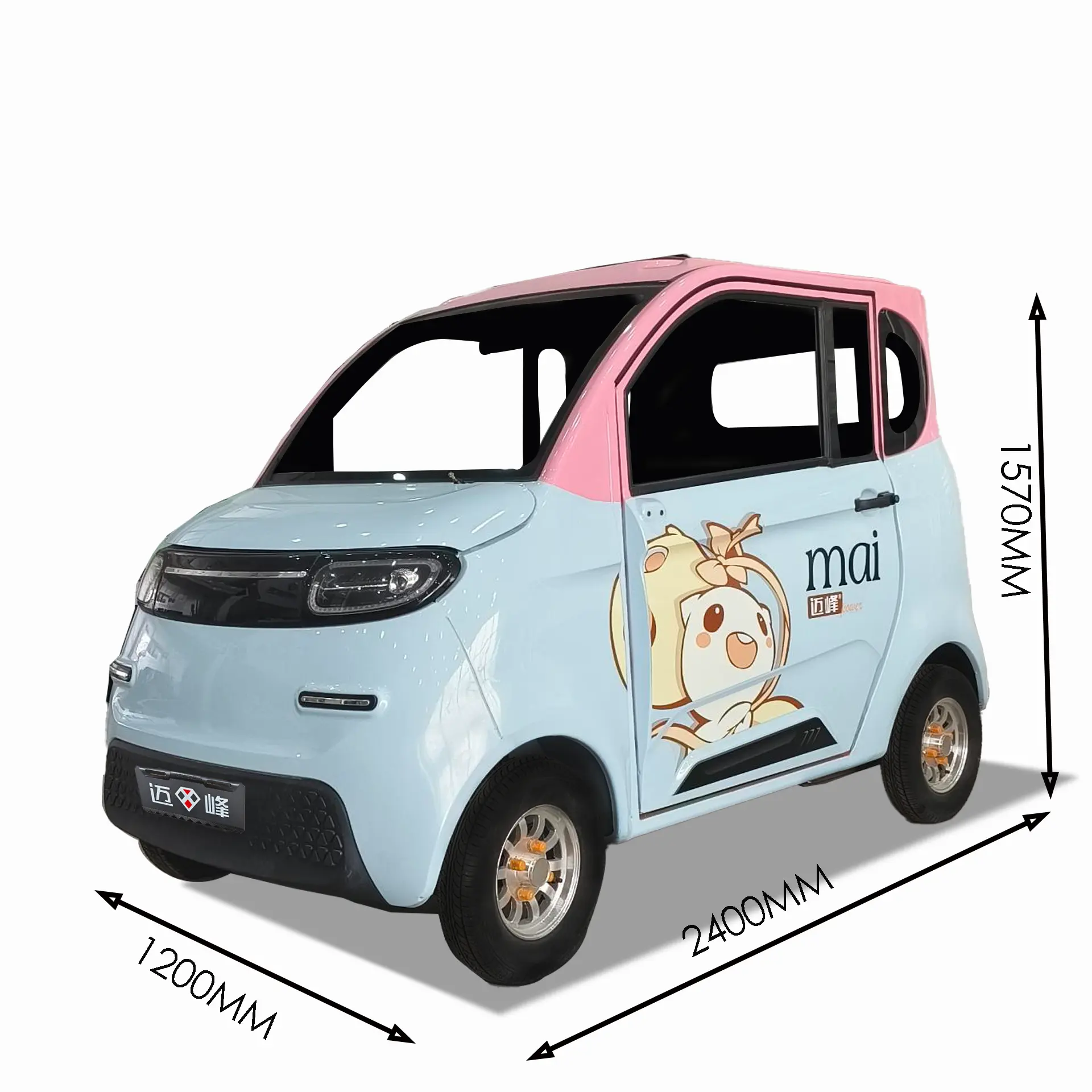 Maifeng Low-priced Mini Electric Car Smart Four-wheel Mini Car Made In China Best-selling High-quality Most Popular